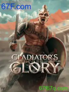 GladiatorsGlory: O Novo Fenômeno do Mundo dos Jogos Online